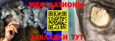гашишное масло Малоярославец