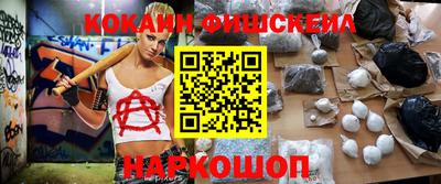 мефедрон мука Можга