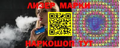 метамфетамин Малгобек