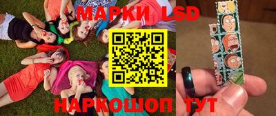 метамфетамин Малгобек