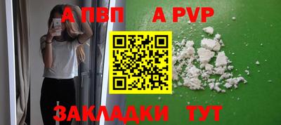 героин Можайск
