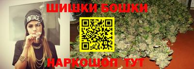 метамфетамин Малгобек
