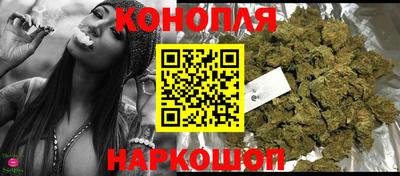 метамфетамин Малгобек