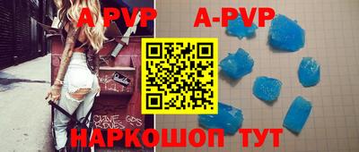 гашишное масло Малоярославец