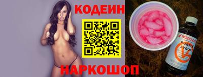 метамфетамин Малгобек
