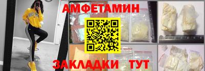 хмурый Моздок