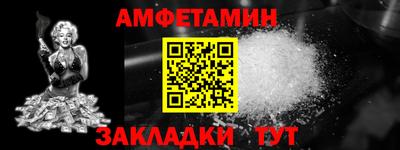 гашишное масло Малоярославец