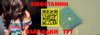 гашишное масло Малоярославец