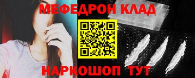 гашишное масло Малоярославец