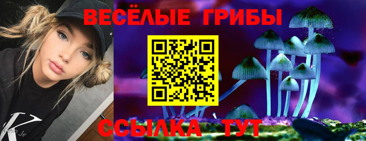 Метамфетамин  Марихуана  Вход с VPN  Ижевск  Мефедрон кристаллы  Гашиш 